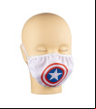 MASCARILLA HIGIÉNICA INFANTIL SU9 BLANCA